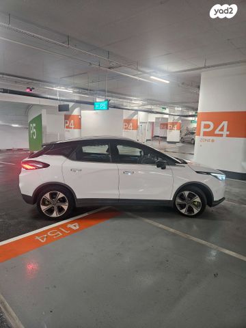 ג׳ילי Geometry C