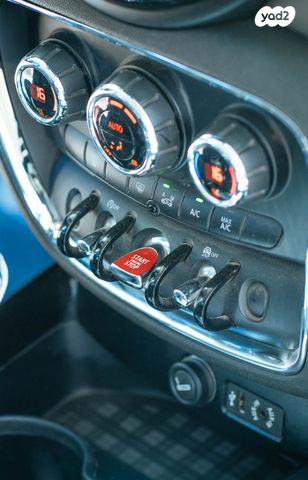 מיני קלאבמן