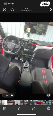 מודעת רכב אופל קורסה