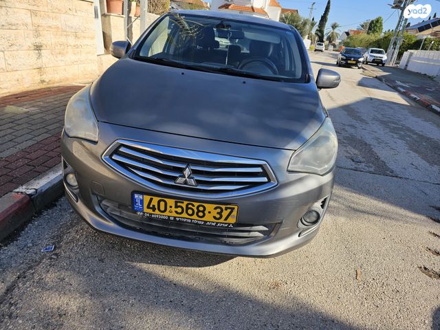 מיצובישי אטראז'