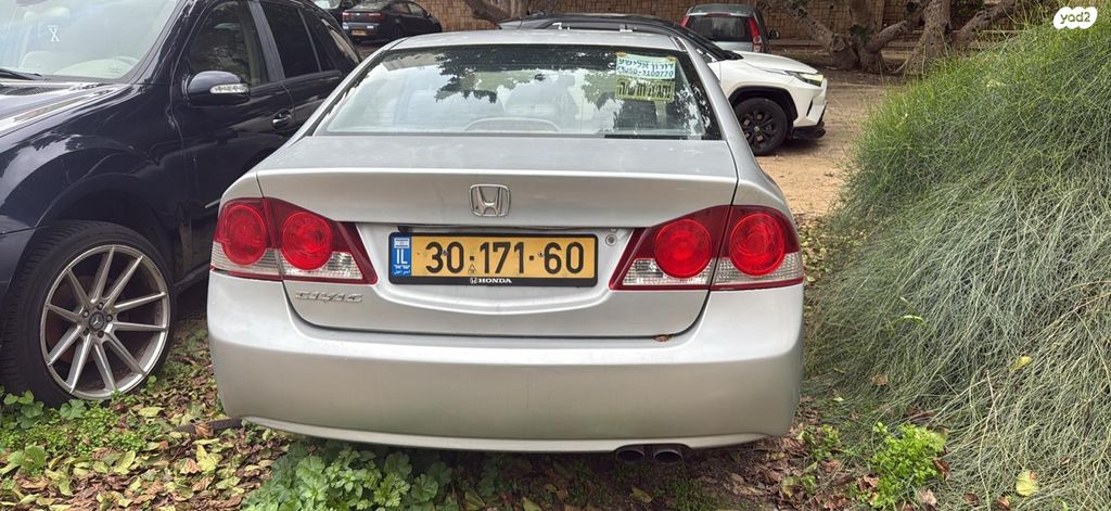 הונדה סיוויק