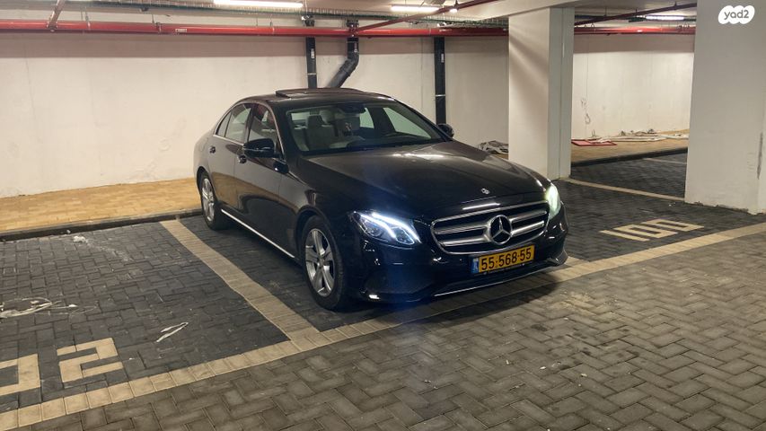 מרצדס-בנץ E-class