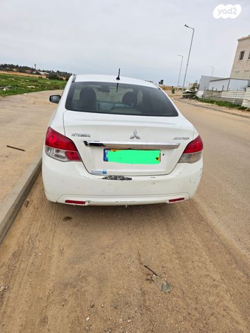 מיצובישי אטראז'