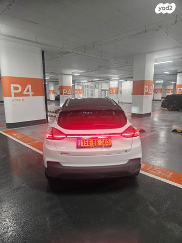 ג׳ילי Geometry C