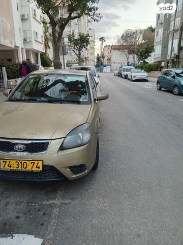 מודעת רכב קיה ריו