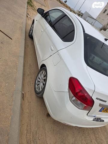 מיצובישי אטראז'