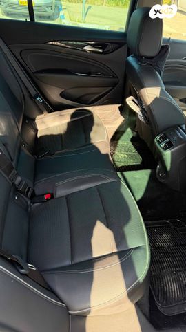 אופל אינסיגניה