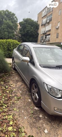 הונדה סיוויק