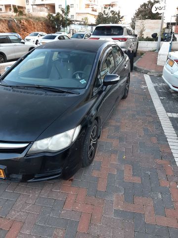 מודעת רכב הונדה סיוויק