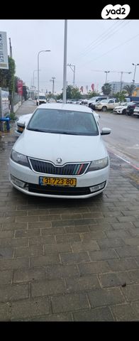 סקודה ראפיד