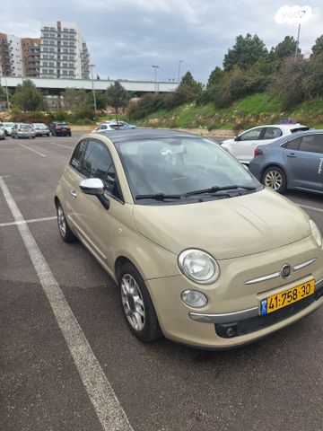 מודעת רכב פיאט 500