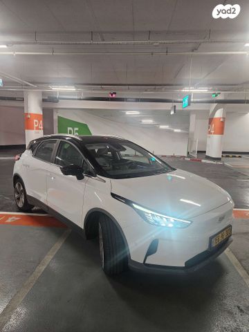 ג׳ילי Geometry C