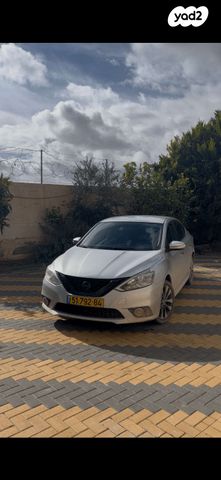 ניסאן סנטרה