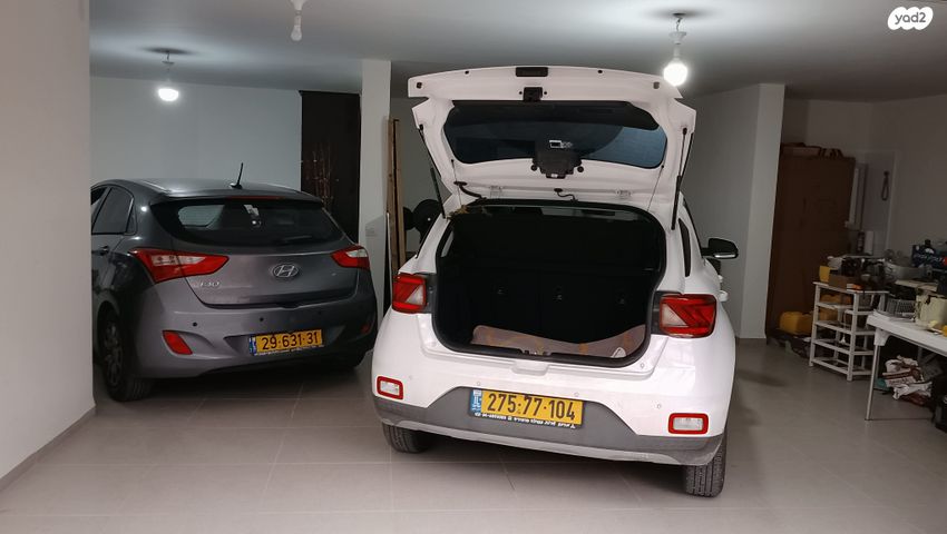 יונדאי וניו