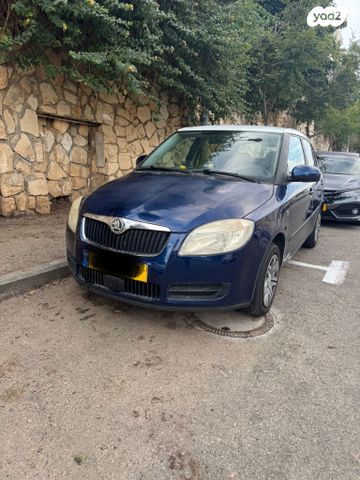 סקודה פאביה