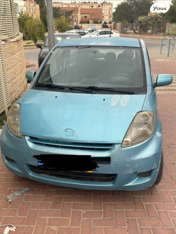 מודעת רכב דייהטסו סיריון