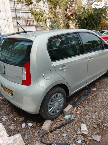 סקודה סיטיגו