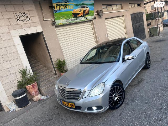 מרצדס-בנץ E-class