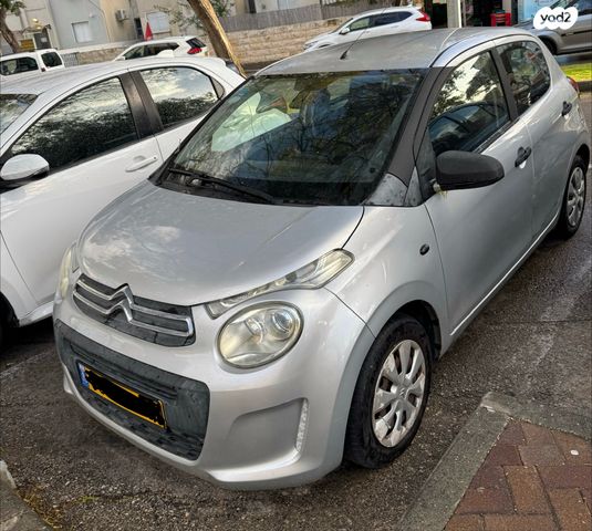 מודעת רכב סיטרואן C1