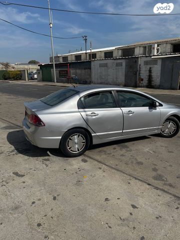 הונדה סיוויק