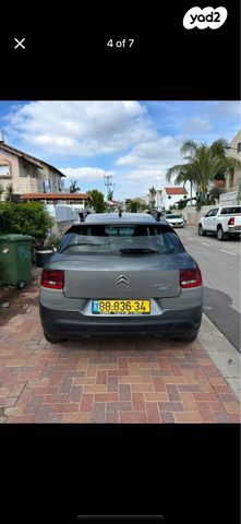 מודעת רכב סיטרואן C4