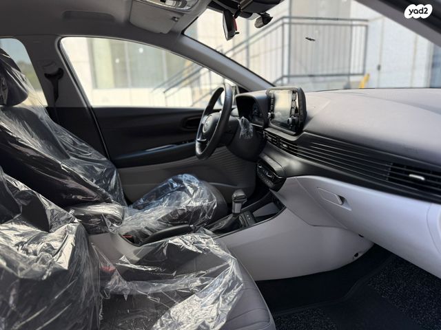 מודעת רכב יונדאי באיון