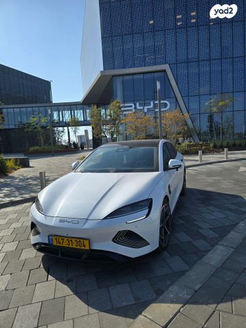 בי.ווי.די סיל