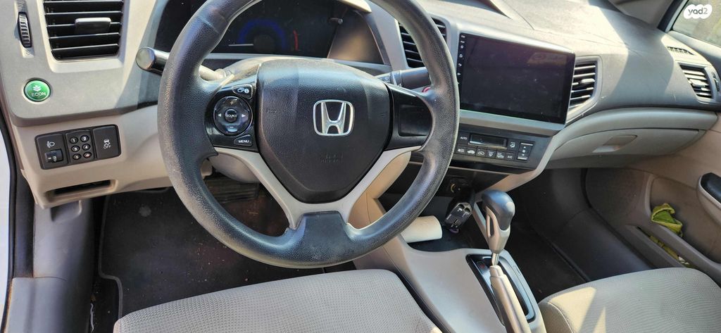 הונדה סיוויק