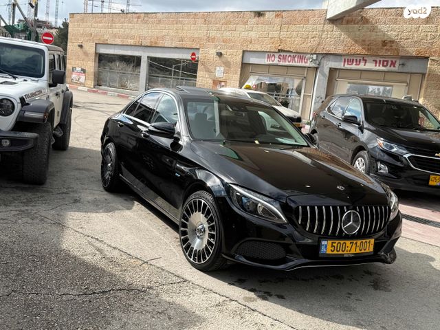 מרצדס-בנץ C-class