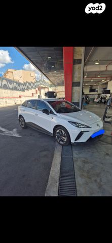 מודעת רכב אם ג'י MG4