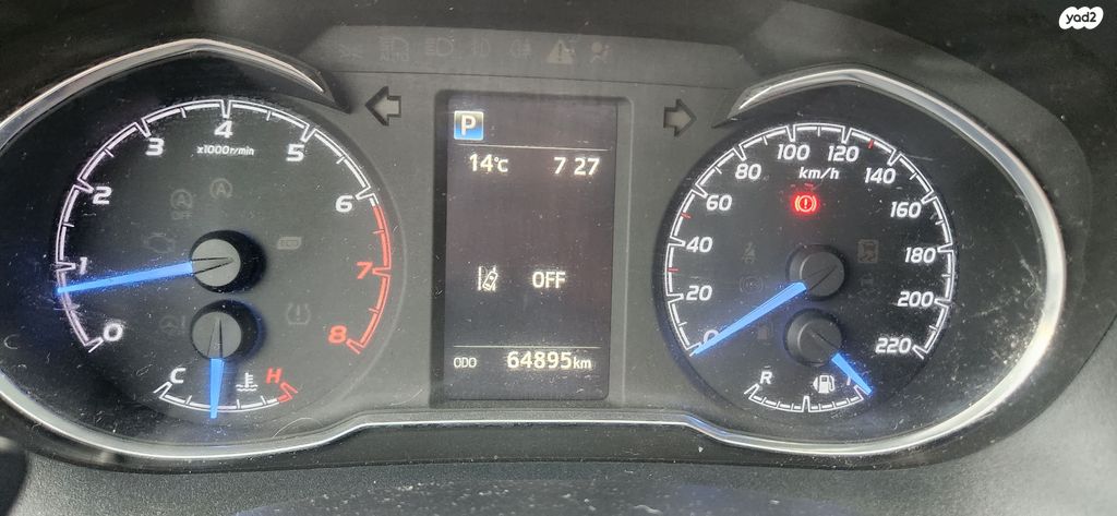 טויוטה יאריס