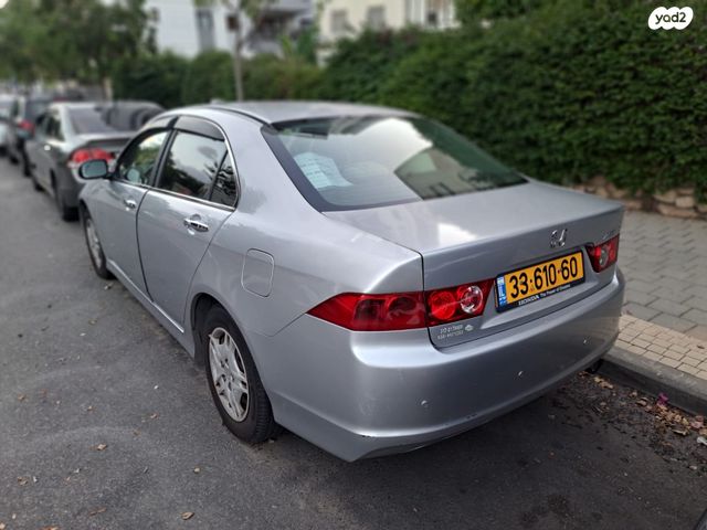 הונדה אקורד