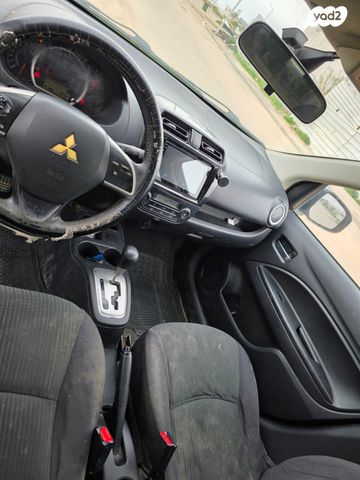 מיצובישי אטראז'