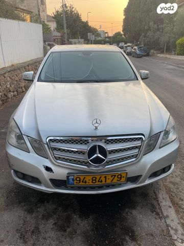 מרצדס-בנץ E-class
