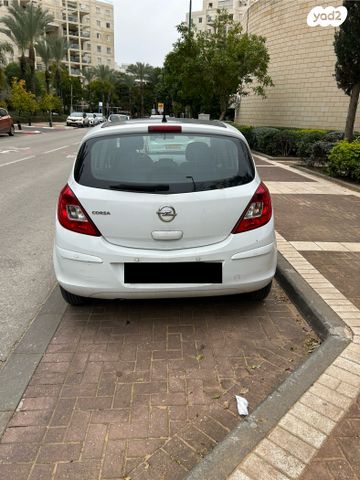 מודעת רכב אופל קורסה