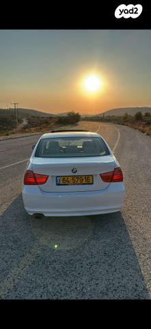 ב מ וו סדרה 3