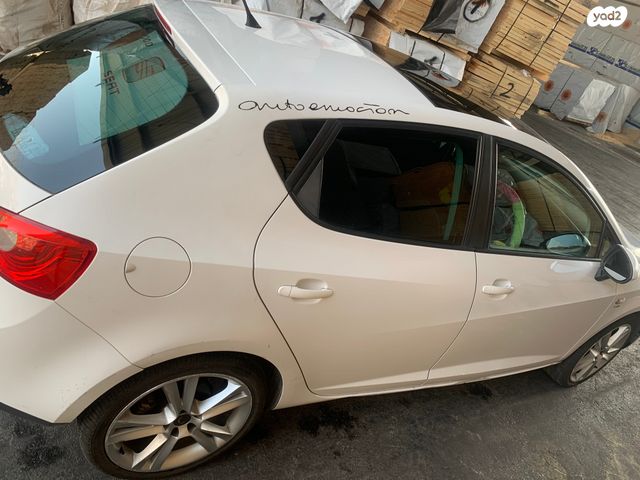 סיאט איביזה