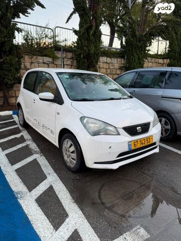 מודעת רכב סיאט Mii