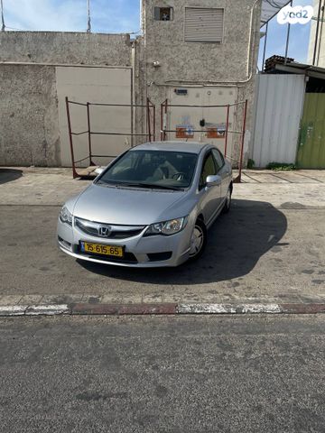 הונדה סיוויק