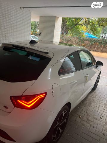 סיאט איביזה