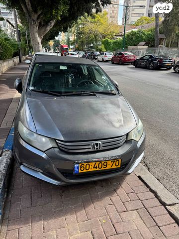 הונדה אינסייט