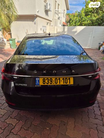 סקודה סופרב