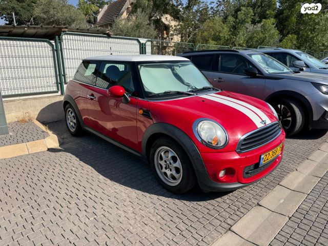 מודעת רכב מיני קופר