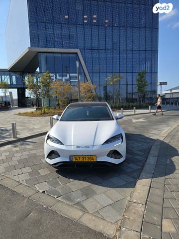 מודעת רכב בי.ווי.די סיל