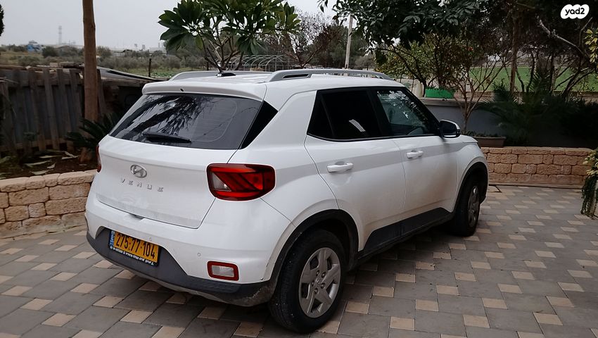 יונדאי וניו