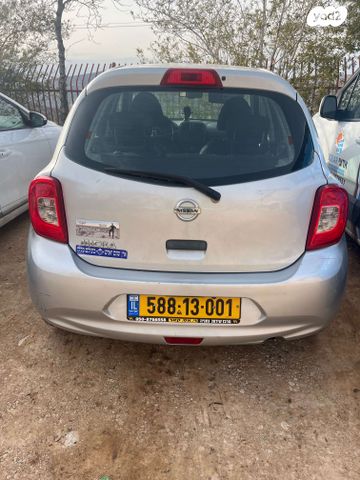 מודעת רכב ניסאן מיקרה