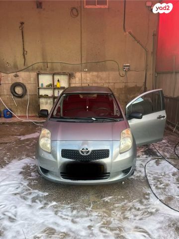 טויוטה יאריס