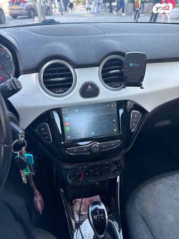 מודעת רכב אופל אדם