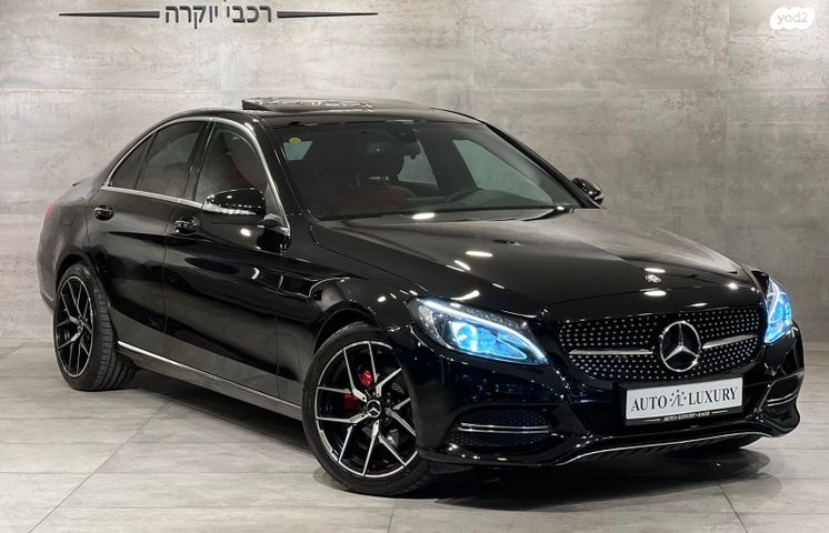 מרצדס-בנץ C-class