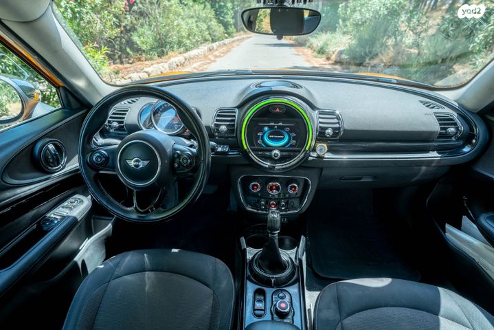 מיני קלאבמן